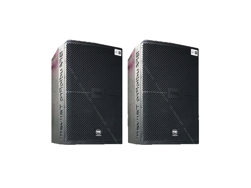 Loa karaoke BFAudio UK-51 pro